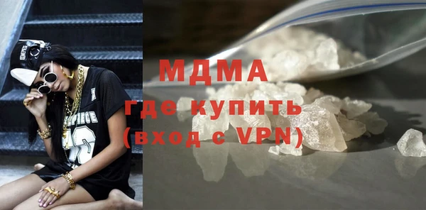 прущие крисы Алексин
