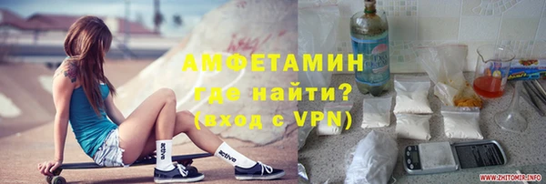 МДМА Алзамай