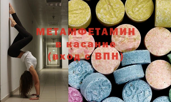 МДМА Алзамай