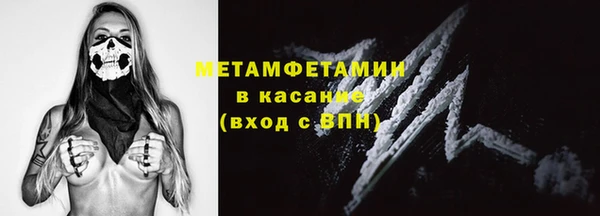 МДМА Алзамай