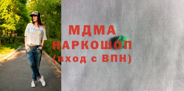 прущие крисы Алексин