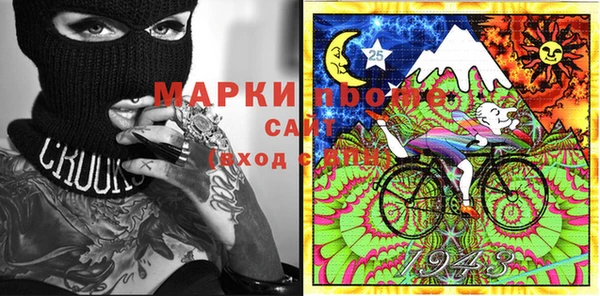 прущие крисы Алексин