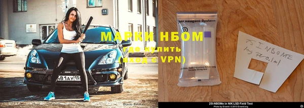 ГАЛЛЮЦИНОГЕННЫЕ ГРИБЫ Алексеевка