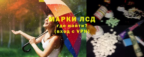 прущие крисы Алексин