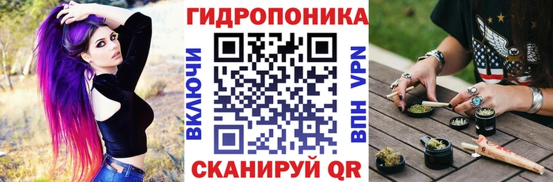 Канабис планчик  Ставрополь 